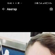 ���������� ���������, ���� ������� ���, 29 ���, ������������ ��� ������, ����� � ���������