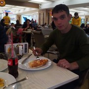 ���������� ������, ���� ������� HARUT, 26 ���, ������������ ��� ������, ����� � ���������, c�������� ���������