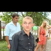 ���������� ����, ���� ������� ����, 38 ���, ������������ ��� ������, ����� � ���������, c�������� ���������