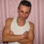 ���������� ��������, ���� ������� �����, 41 ���, ������������ 