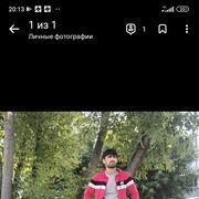 ,   Nazar, 32 ,   ,   , c , 