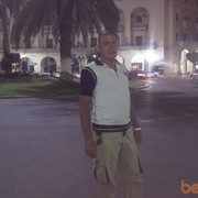  ,   Pegasus, 48 ,   