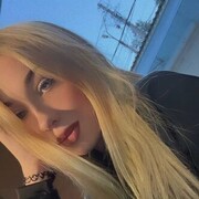 Знакомства Москва, Кристина