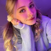 ���������� ������, ���� ������� ������, 21 ���, ������������ ��� ������, ����� � ���������