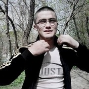  ,  Artash, 31