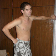 ���������� ���������, ���� ������� ����, 39 ���, ������������ 