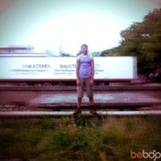 ���������� ���������, ������� ����, 30