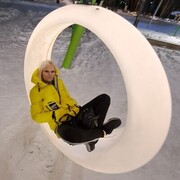 ���������� ����������, ���� ������� �������, 39 ���, ������������ ��� ������, ����� � ���������