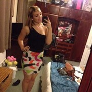 ���������� �����������, ���� ������� ����, 41 ���, ������������ ��� ������, ����� � ���������