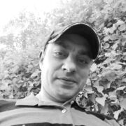 ���������� �����, ���� ������� ������, 44 ����, ������������ ��� ������, ����� � ���������, c�������� ���������