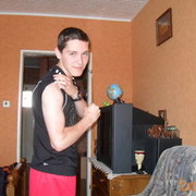  Marburg an der Lahn,   Telman, 33 ,     , c 