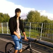  ,   Yhlas, 32 ,   