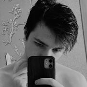 ���������� ������, ���� ������� �������, 29 ���, ������������ ��� ����� � ���������, c�������� ���������