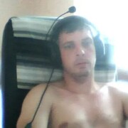 ���������� ���������, ���� ������� �����, 44 ����, ������������ ��� ������, ����� � ���������