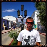 ���������� �������, ���� ������� Bronx, 39 ���, ������������ ��� ������