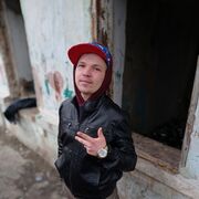 ���������� ���������, ���� ������� Ybrbnf, 30 ���, ������������ ��� ������, ����� � ���������