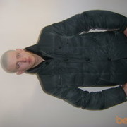 ���������� �����, ���� ������� Artem, 35 ���, ������������ ��� ������, ����� � ���������, c�������� ���������