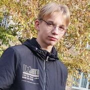 ���������� �����-���������, ���� ����� ����, 21 ���, ������������ ��� ����� � ���������, c�������� ���������