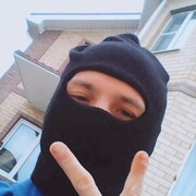 ���������� ������-��-����, ���� ������� �����, 30 ���, ������������ ��� ������, ����� � ���������, c�������� ���������