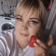 ���������� ���������, ���� ������� ���������, 41 ���, ������������ ��� ������, ����� � ���������