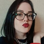  ,  , 21