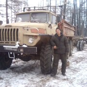 ��� ����� ������