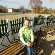 ���������� �����, ���� ������� ��������, 33 ����, ������������ ��� ������, ����� � ���������, c�������� ���������