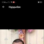  ,  , 46