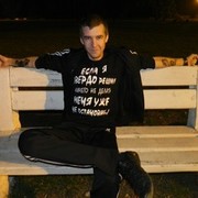 ���������� ��������, ���� ������� �����, 32 ����, ������������ ��� ������, ����� � ���������, c�������� ���������