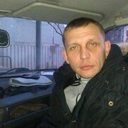  ,   DN, 45 ,     , c 