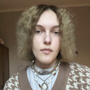 ���������� ����, Alex