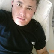 ���������� �������, ���� ������� ����, 44 ����, ������������ 