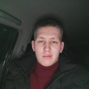  ,   Ruslan, 21 ,   ,   