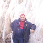  ,   , 53 ,     