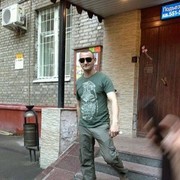 ���������� ��������, ���� ������� ���������, 38 ���, ������������ ��� ������