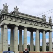 ���������� ������, ���� ������� ������, 43 ����, ������������ ��� ������, ����� � ���������