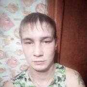  ,   , 25 ,   ,   , c 