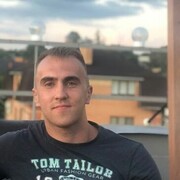 ���������� ������� ��������, ���� ������� ������, 29 ���, ������������ ��� ������, ����� � ���������