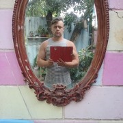 ���������� ������, ���� ������� ���, 47 ���, ������������ ��� ����� � ���������, c�������� ���������