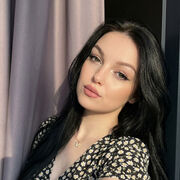 ���������� ������-��-����, ���� ������� �����, 29 ���, ������������ ��� ������, ����� � ���������