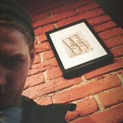 ���������� ������, ���� ����� ����, 24 ����, ������������ ��� ������, ����� � ���������