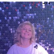 ���������� �����-���������, ���� ������� ���������, 53 ����, ������������ ��� c�������� ���������