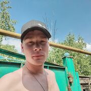  ,  Dima, 26
