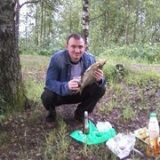 ���������� ����� �������, ���� ������� ����, 44 ����, ������������ ��� ������, ����� � ���������, c�������� ���������