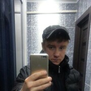 ���������� ��������, ���� ������� ����, 33 ����, ������������ ��� ������, ����� � ���������