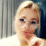 ���������� ���������� �����, ���� ������� ����, 43 ����, ������������ ��� ����� � ���������, c�������� ���������