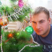 ���������� ����������, ���� ������� ����, 45 ���, ������������ ��� ������, ����� � ���������, c�������� ���������