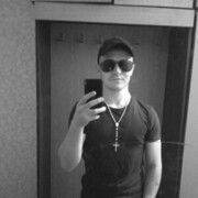 ���������� ������ ���, ���� ������� ��������, 31 ���, ������������ ��� ������, ����� � ���������, c�������� ���������