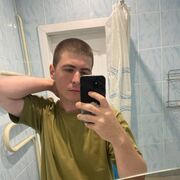 ���������� �������, ������ ����, 20