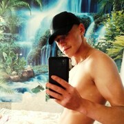 ���������� ����, ���� ����� ����, 23 ����, ������������ ��� ������, ����� � ���������